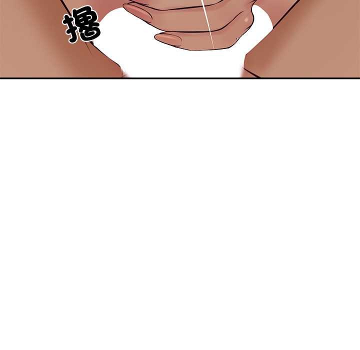 财阀家的女婿第72話