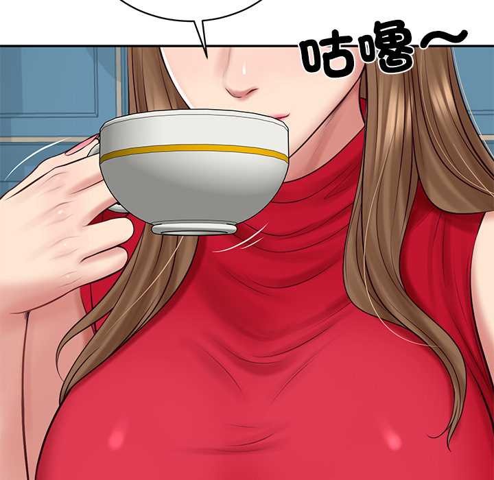 财阀家的女婿第72話