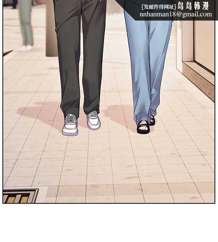 老师的亲密指导第91話-使出無敵魅惑勾心術