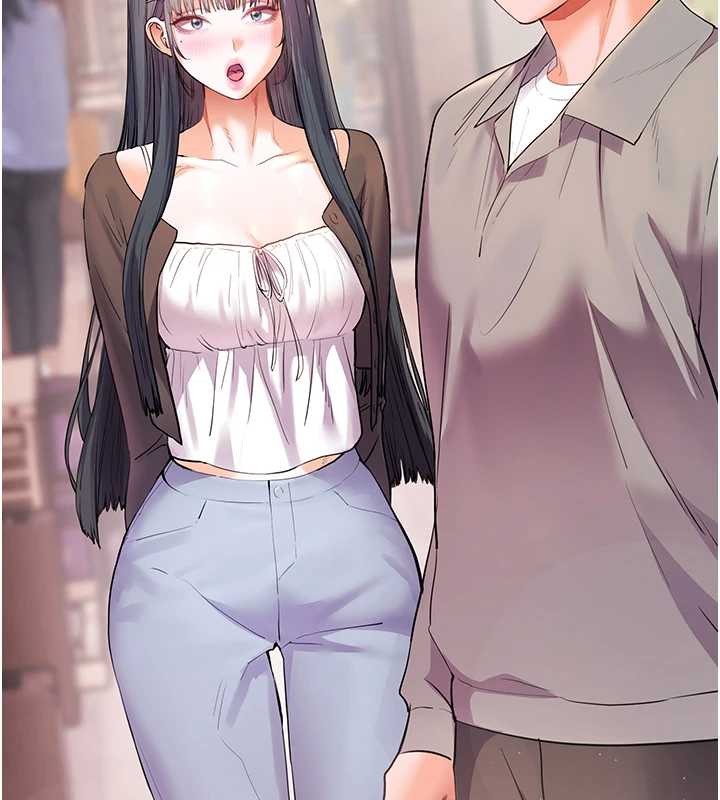 老师的亲密指导第91話-使出無敵魅惑勾心術