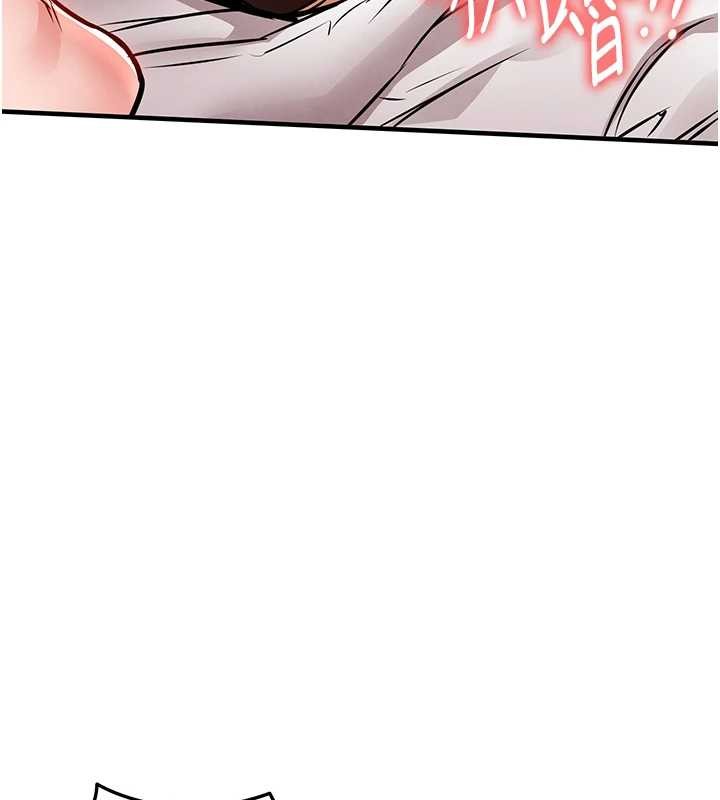 衣錦還鄉第38話-亂入的變態護理師