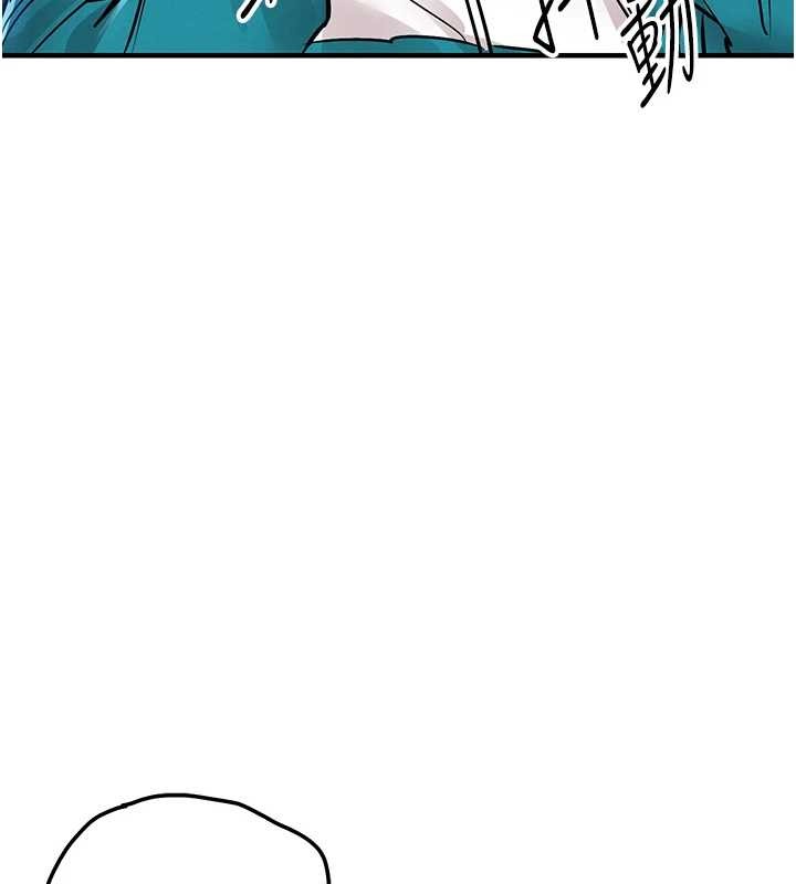 衣錦還鄉第38話-亂入的變態護理師