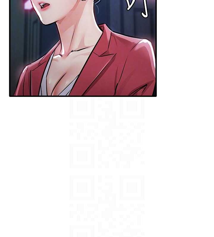 衣錦還鄉第38話-亂入的變態護理師