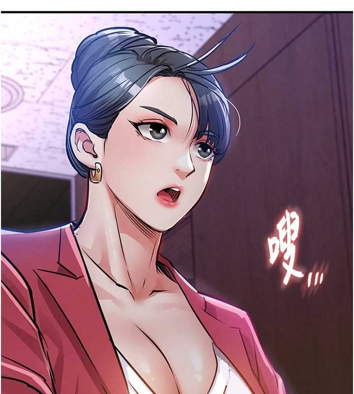 衣錦還鄉第38話-亂入的變態護理師