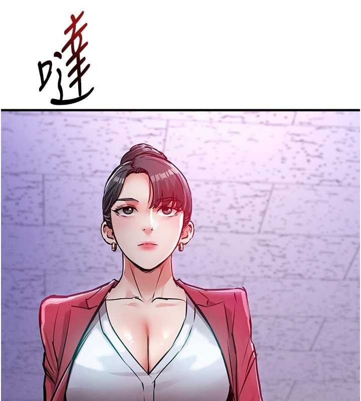 衣錦還鄉第38話-亂入的變態護理師