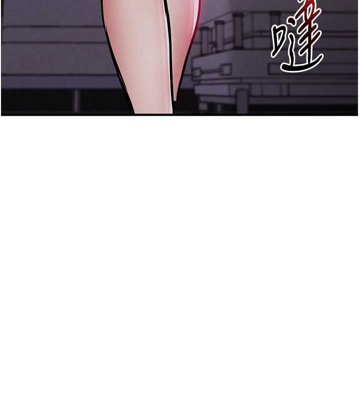 衣錦還鄉第38話-亂入的變態護理師