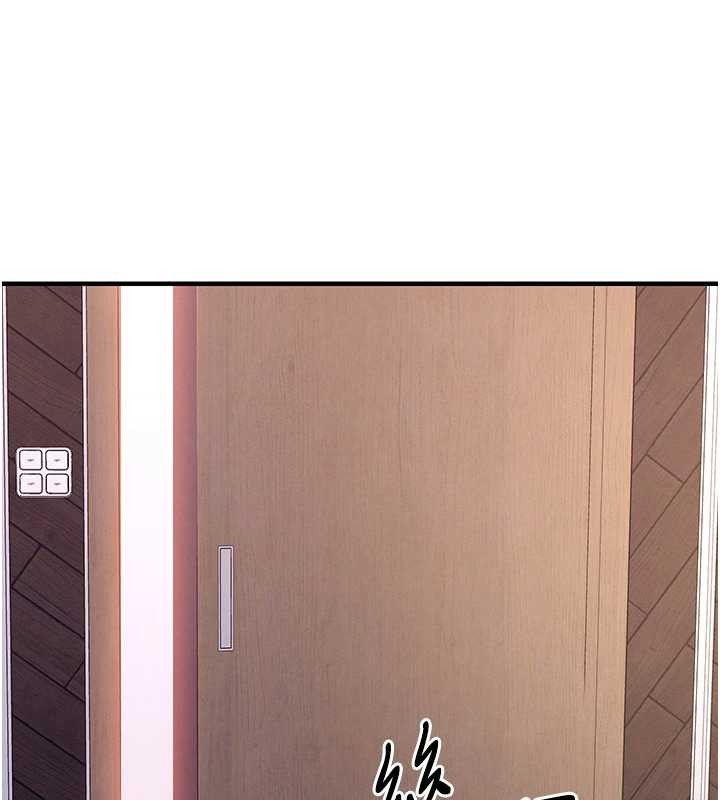 衣錦還鄉第38話-亂入的變態護理師