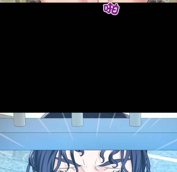 房間裏的心跳第26話