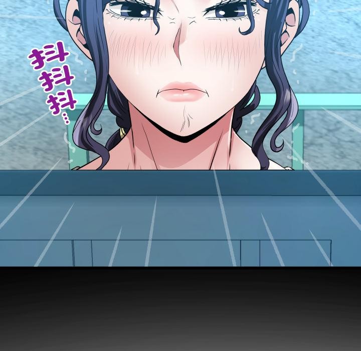 房間裏的心跳第26話