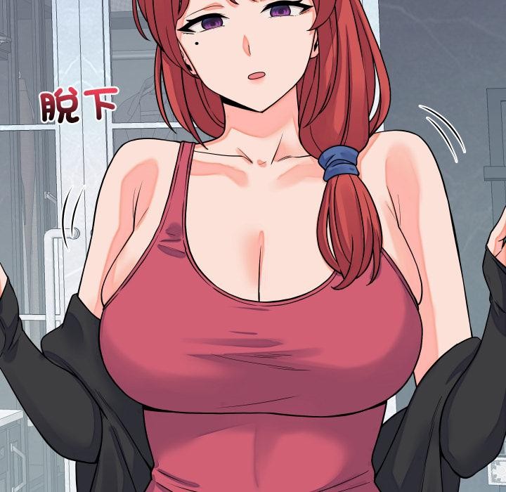 少爺的替身第44話