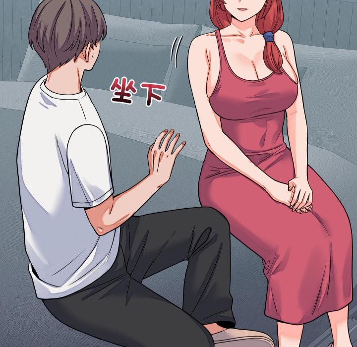 少爺的替身第44話