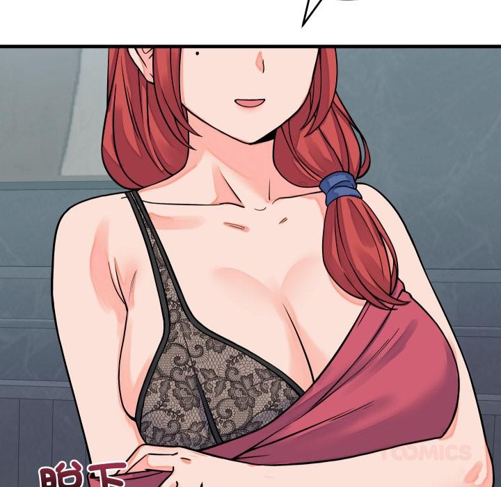 少爺的替身第44話