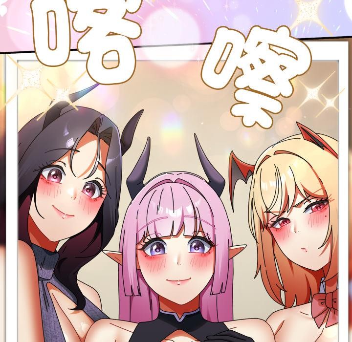 硬也要拍完第32話