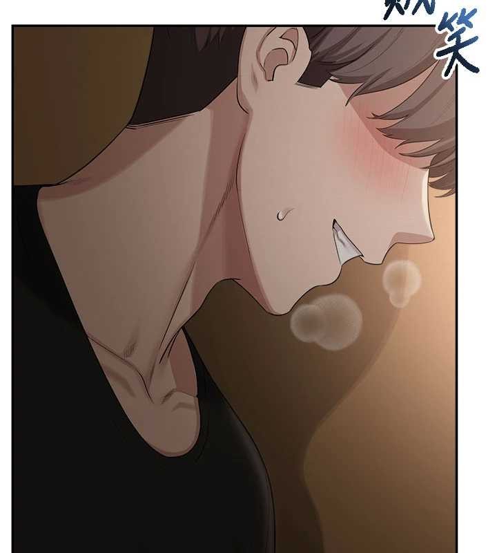 校園成人禮第29話-不小心就滑進去了