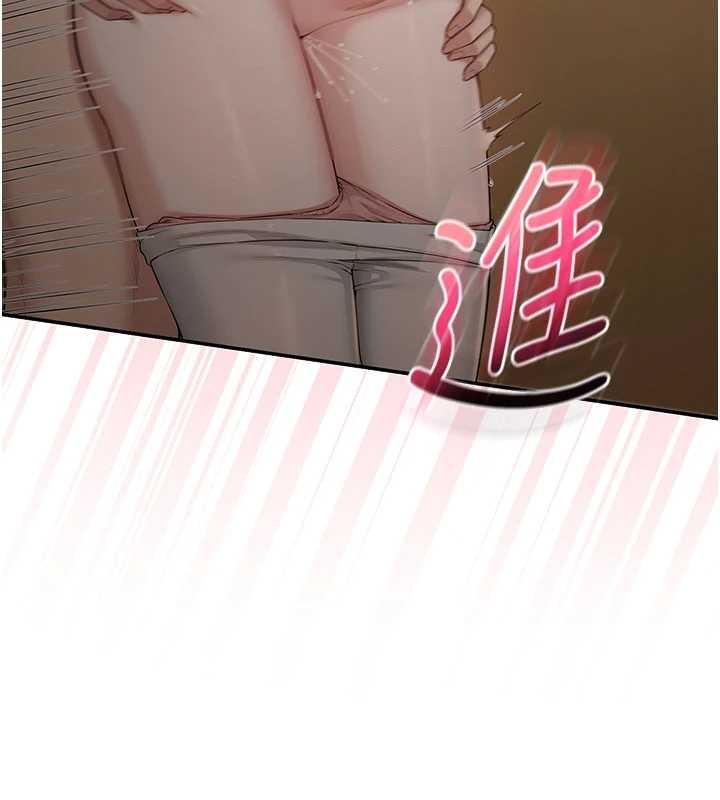 校園成人禮第29話-不小心就滑進去了