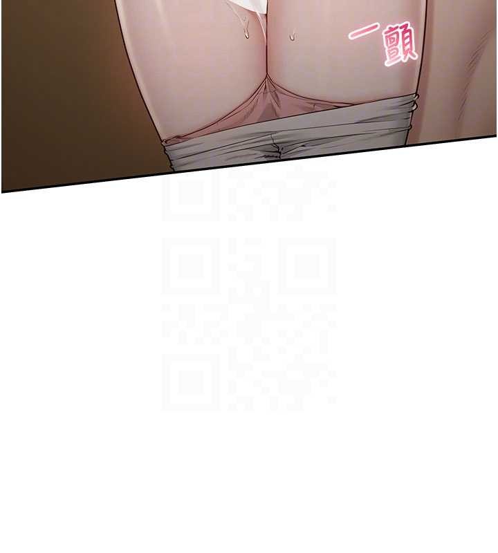 校園成人禮第29話-不小心就滑進去了