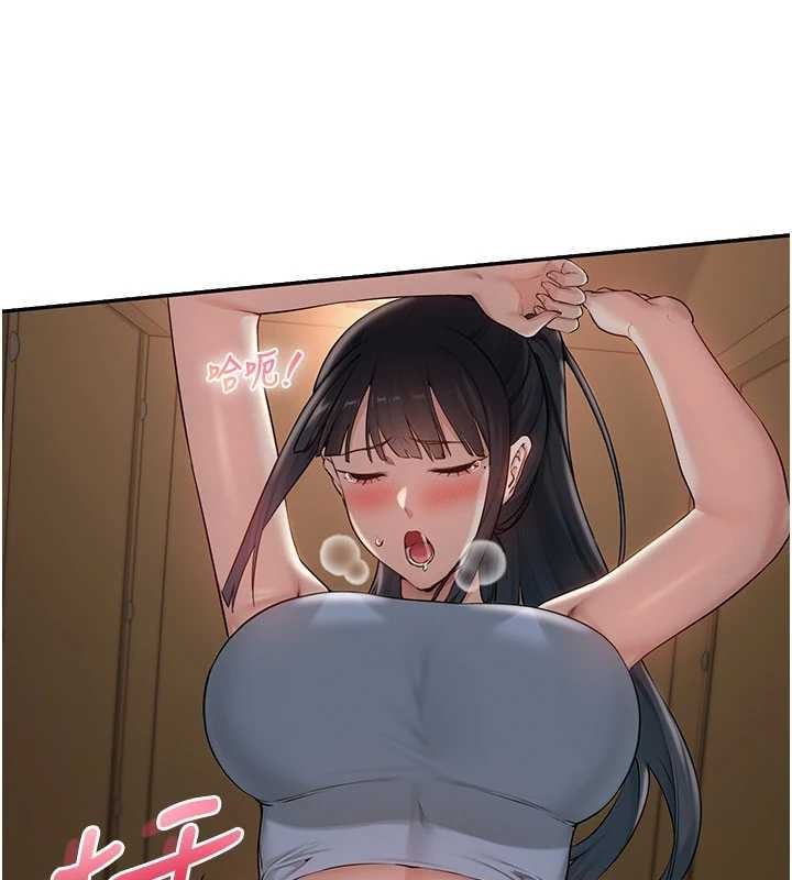 校園成人禮第29話-不小心就滑進去了