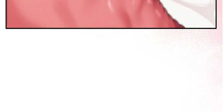 校園成人禮第29話-不小心就滑進去了