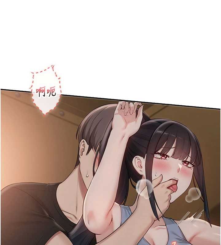 校園成人禮第29話-不小心就滑進去了