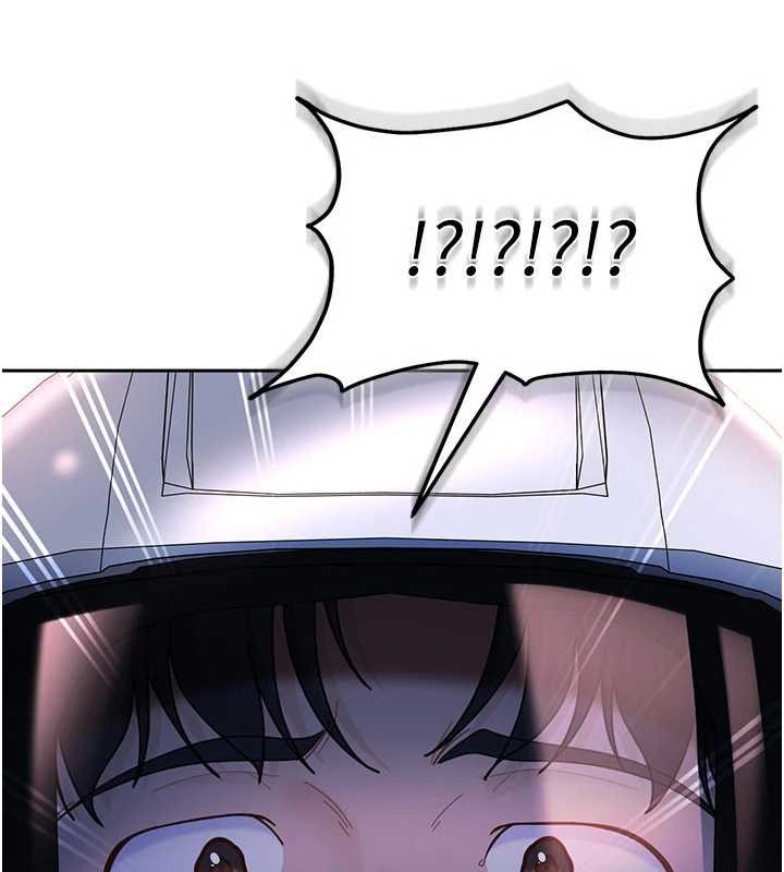 太妹硬闖成人界第24話-用我的身體還債好嗎?