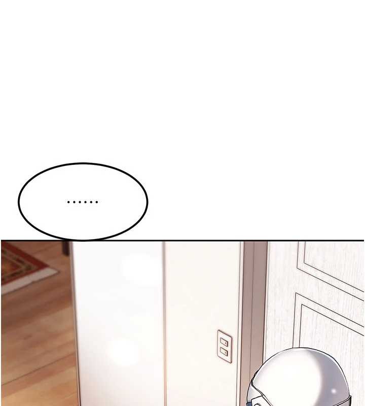 太妹硬闖成人界第24話-用我的身體還債好嗎?