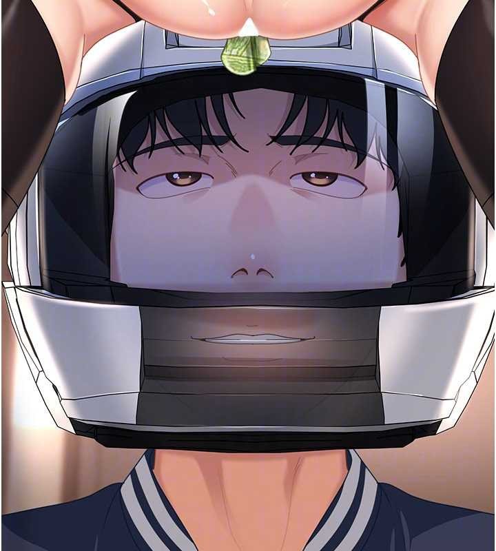 太妹硬闖成人界第24話-用我的身體還債好嗎?