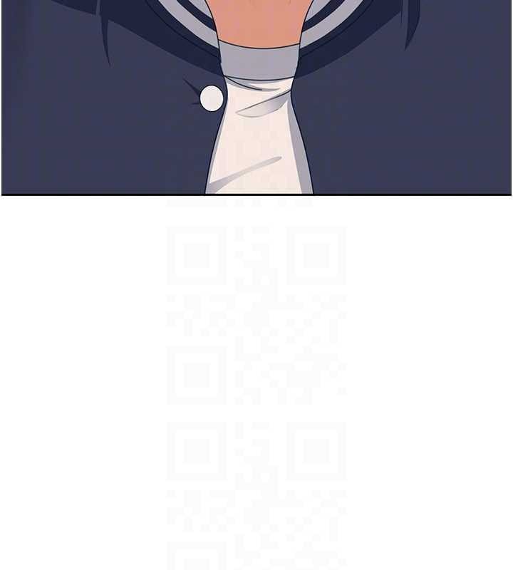 太妹硬闖成人界第24話-用我的身體還債好嗎?