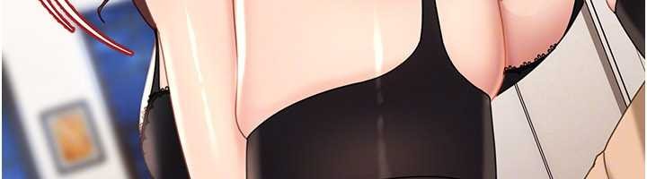 太妹硬闖成人界第24話-用我的身體還債好嗎?