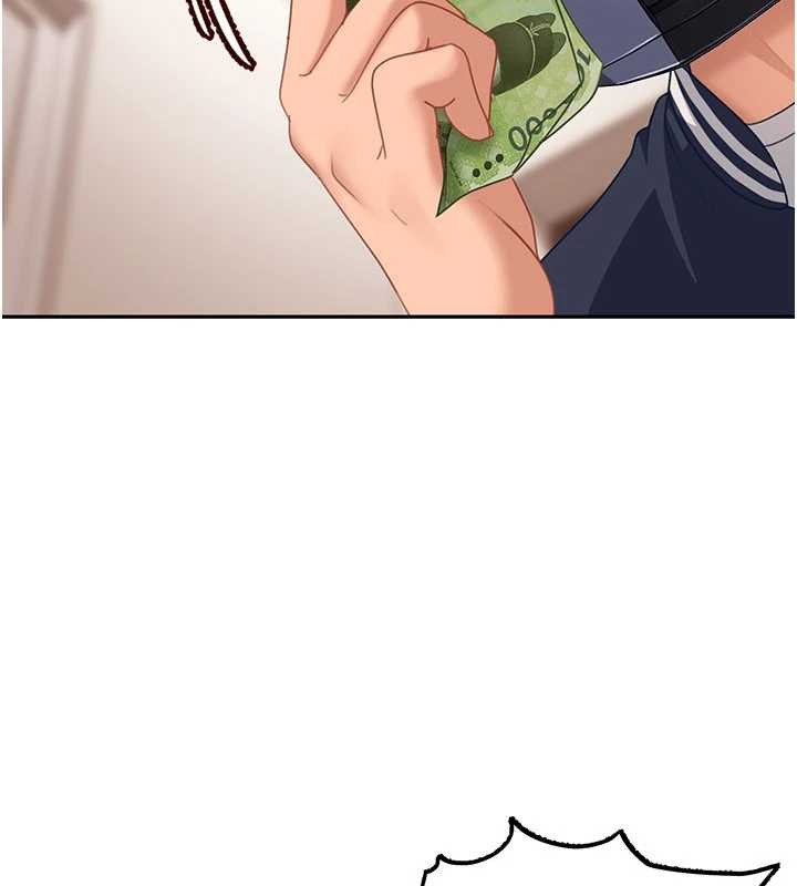 太妹硬闖成人界第24話-用我的身體還債好嗎?