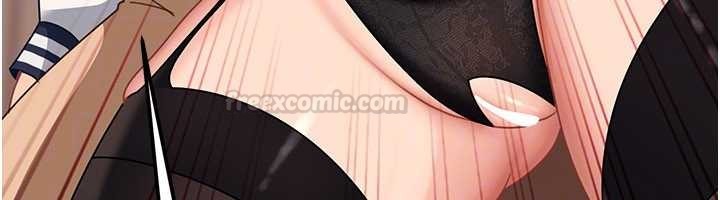 太妹硬闖成人界第24話-用我的身體還債好嗎?