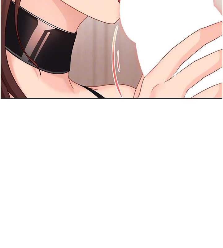 太妹硬闖成人界第24話-用我的身體還債好嗎?