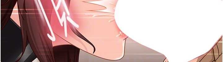 太妹硬闖成人界第24話-用我的身體還債好嗎?