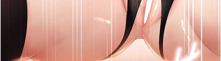 太妹硬闖成人界第24話-用我的身體還債好嗎?