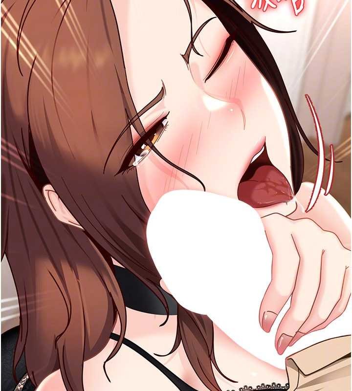 太妹硬闖成人界第24話-用我的身體還債好嗎?