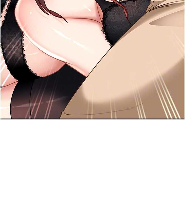 太妹硬闖成人界第24話-用我的身體還債好嗎?