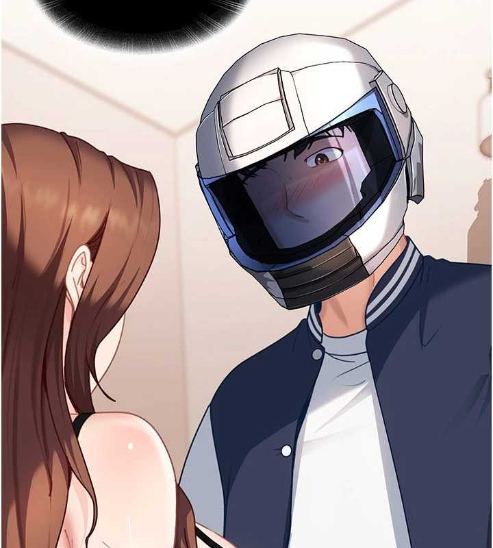 太妹硬闖成人界第24話-用我的身體還債好嗎?