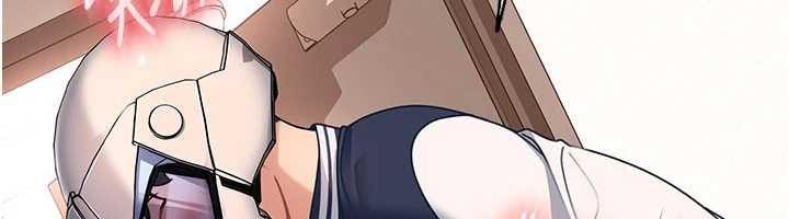 太妹硬闖成人界第24話-用我的身體還債好嗎?