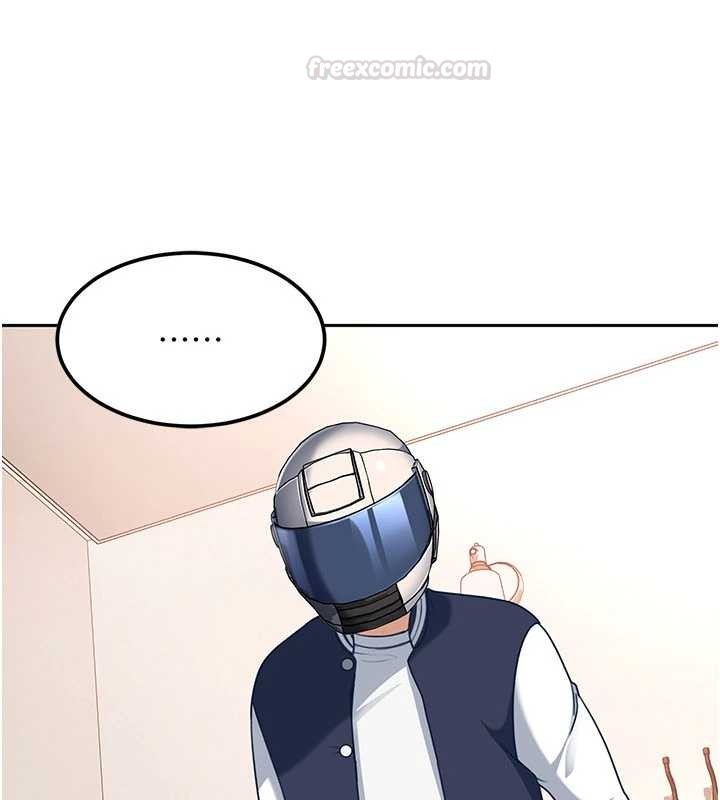 太妹硬闖成人界第24話-用我的身體還債好嗎?