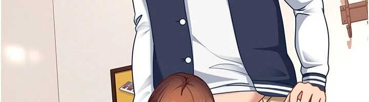 太妹硬闖成人界第24話-用我的身體還債好嗎?