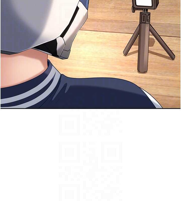 太妹硬闖成人界第24話-用我的身體還債好嗎?