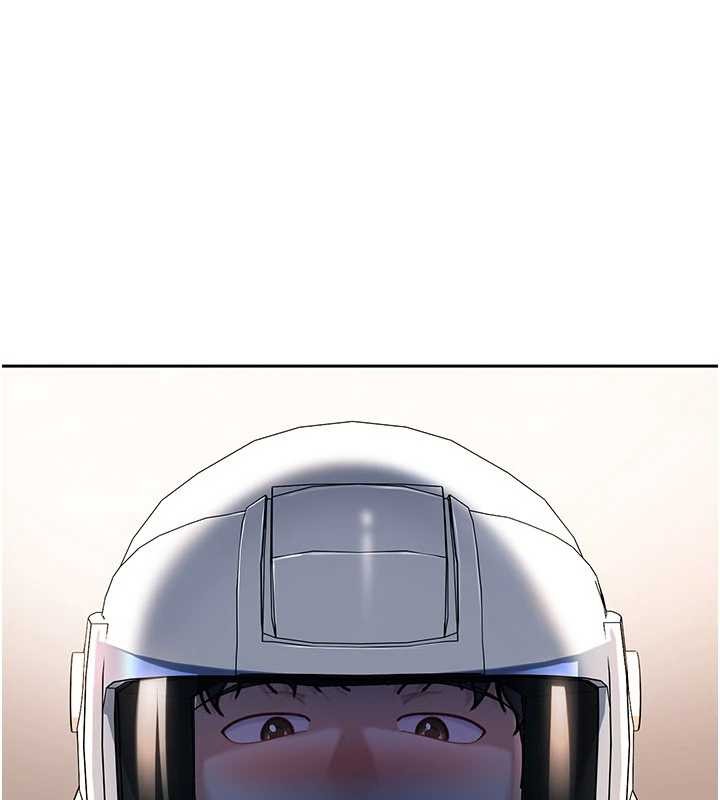 太妹硬闖成人界第24話-用我的身體還債好嗎?