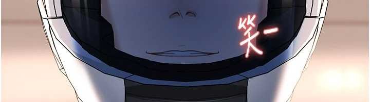 太妹硬闖成人界第24話-用我的身體還債好嗎?