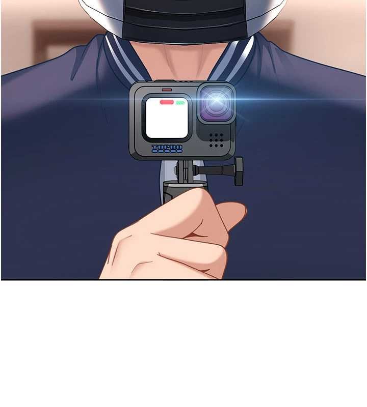 太妹硬闖成人界第24話-用我的身體還債好嗎?