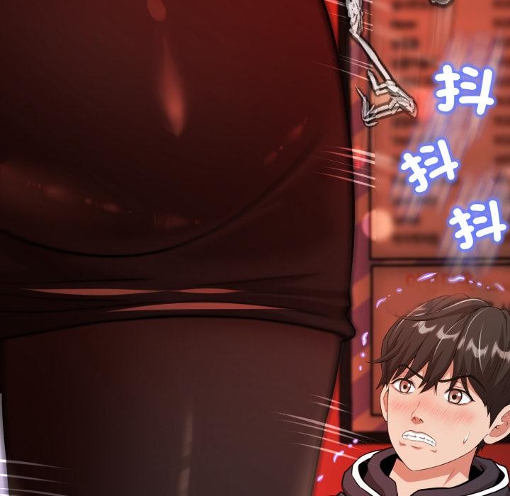 黑幫千金養成記第18話