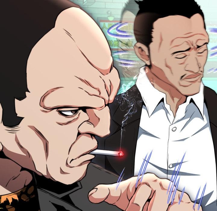 黑幫千金養成記第18話