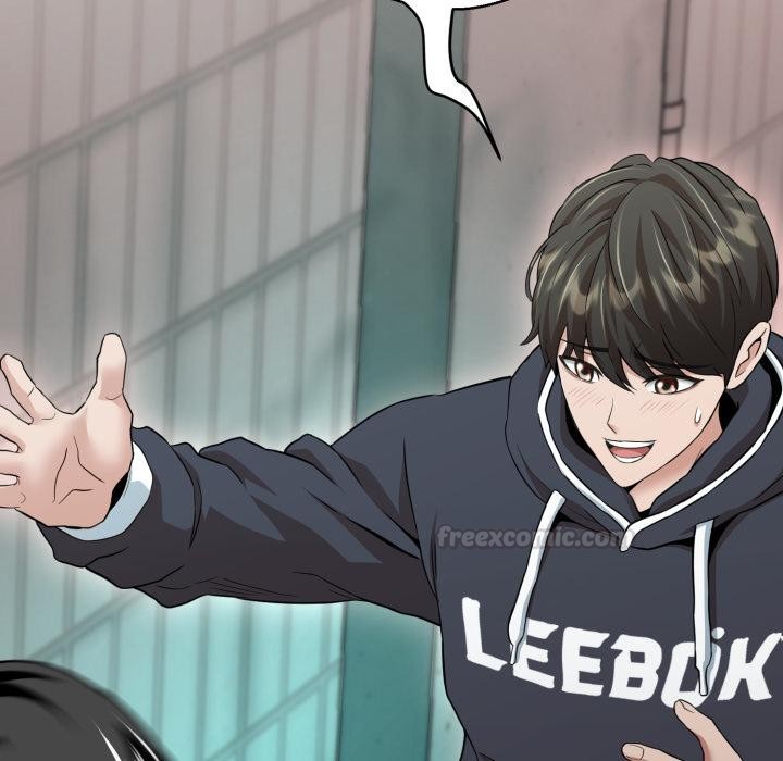 黑幫千金養成記第18話