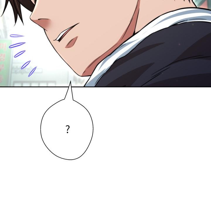 黑幫千金養成記第18話