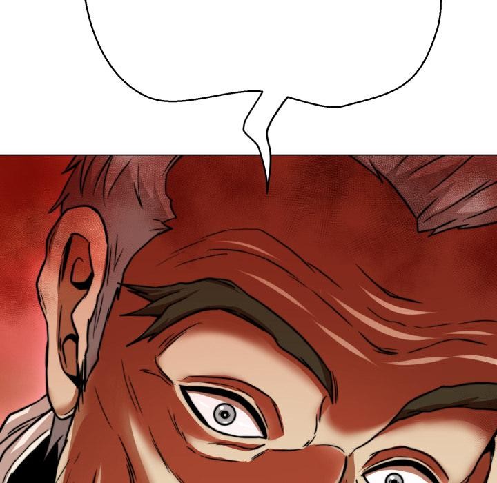 黑幫千金養成記第18話