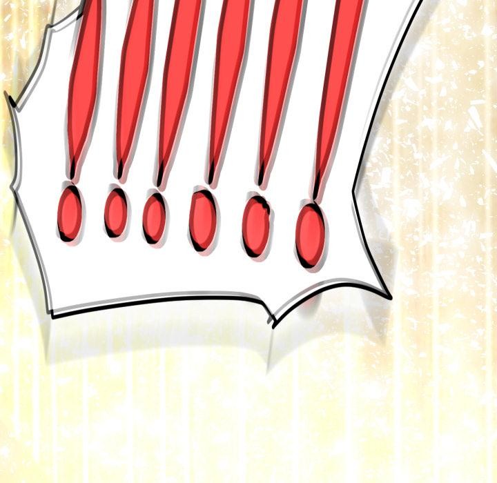 黑幫千金養成記第18話