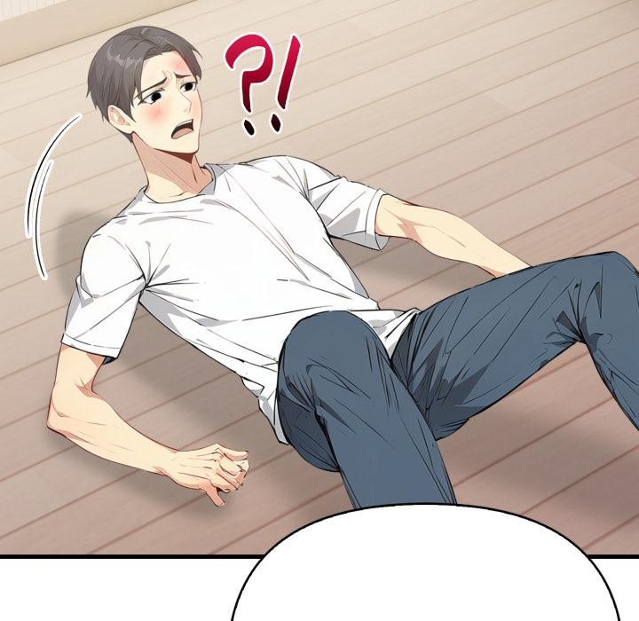 親切的熟女鄰居第17話